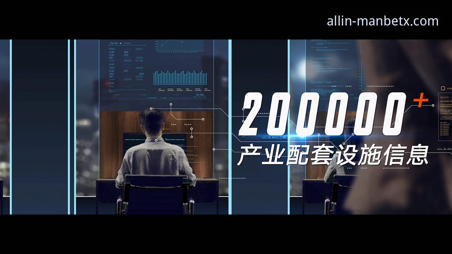 曼贝在线平台全面评测：从manbetx中国官网到移动端的一站式创新体验