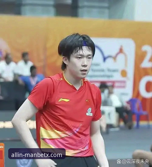 资深用户吴婷分享：在曼贝在线平台见证国乒男团小组赛逆转时刻