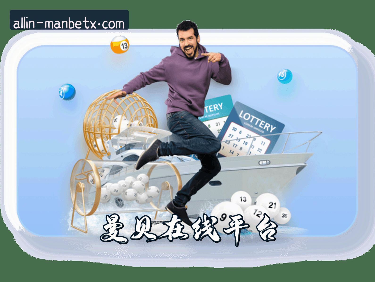 关于我们关于我们